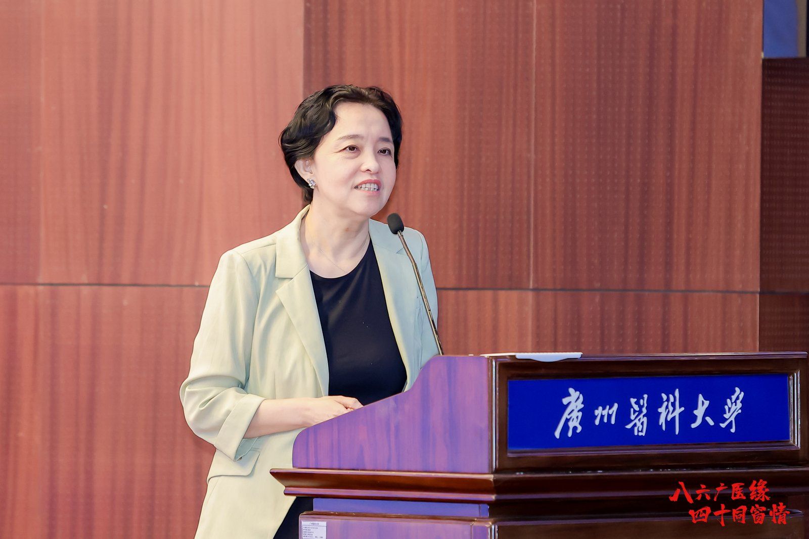 2A497